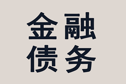 法院支持，陈先生成功追回50万离婚财产